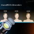 YM.80 สปอร์ตไลท์ LED ขาตั้ง2.1m+รีโมทควบคุมไฟรุ่น ถ่ายภาพ สปอตไลท์ ถ่ายรูป RGB5สี โฟกัส ปรับขนาดรูรับแสงได้. 