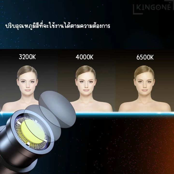 YM.80%20%E0%B8%AA%E0%B8%9B%E0%B8%AD%E0%B8%A3%E0%B9%8C%E0%B8%95%E0%B9%84%E0%B8%A5%E0%B8%97%E0%B9%8C%20LED%20%E0%B8%82%E0%B8%B2%E0%B8%95%E0%B8%B1%E0%B9%89%E0%B8%872.1m+%E0%B8%A3%E0%B8%B5%E0%B9%82%E0%B8%A1%E0%B8%97%E0%B8%84%E0%B8%A7%E0%B8%9A%E0%B8%84%E0%B8%B8%E0%B8%A1%E0%B9%84%E0%B8%9F%E0%B8%A3%E0%B8%B8%E0%B9%88%E0%B8%99%20%E0%B8%96%E0%B9%88%E0%B8%B2%E0%B8%A2%E0%B8%A0%E0%B8%B2%E0%B8%9E%20%E0%B8%AA%E0%B8%9B%E0%B8%AD%E0%B8%95%E0%B9%84%E0%B8%A5%E0%B8%97%E0%B9%8C%20%E0%B8%96%E0%B9%88%E0%B8%B2%E0%B8%A2%E0%B8%A3%E0%B8%B9%E0%B8%9B%20RGB5%E0%B8%AA%E0%B8%B5%20%E0%B9%82%E0%B8%9F%E0%B8%81%E0%B8%B1%E0%B8%AA%20%E0%B8%9B%E0%B8%A3%E0%B8%B1%E0%B8%9A%E0%B8%82%E0%B8%99%E0%B8%B2%E0%B8%94%E0%B8%A3%E0%B8%B9%E0%B8%A3%E0%B8%B1%E0%B8%9A%E0%B9%81%E0%B8%AA%E0%B8%87%E0%B9%84%E0%B8%94%E0%B9%89%20-%20Image%204