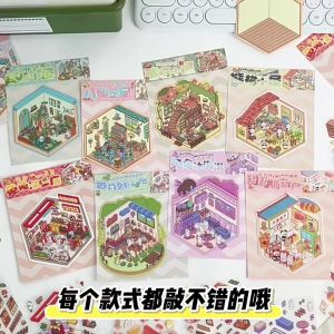 KW - Nature Friends Cozy Town 3D DIY Sticker Book Buku Pelekat Miniatur HG 0358-0361