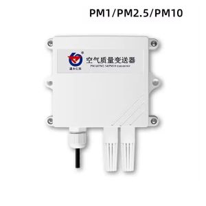 btnx Air quality transmitter pm2.5 sensor PM10 dust particle pollutant monitoring RS485/4-20mA/0-5V/0-10V signal output Q8H3K