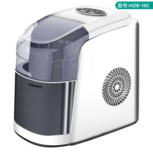 Fast Ice Maker Machine Ice Maker Electric Quick Ice Maker Machine Super Small Fast Bullet round Ice Maker 制冰机