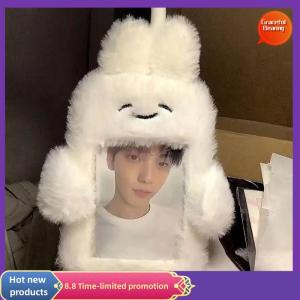 Graceful 3 Inch Cute Cartoon Bear Rabbit Plush Photocard Holder Korea Idol Photo Holder Girl Cute Keychain ID Credit Protector Stationery