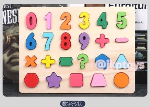 ส่งจากไทย Todds & Kids Toys ของเล่นไม้เสริมพัฒนาการ กระดานจับคู่ตัวอักษร ตัวเลข ฝึกลากเส้น