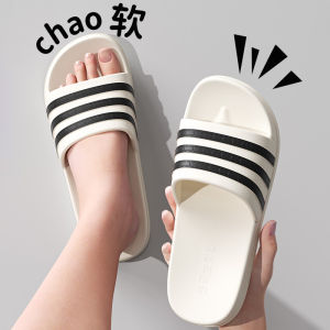 [Free Shipping] Striped EVA Slippers For Women Indoor Home Use Non-Slip Thick-Soled Soft-Soled Plastic For Bathing And Bathroom Use Also Available For Men