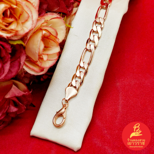 สร้อยข้อมือลายเลสเกือกม้า ความยาว 6.5 นิ้ว ชุบนาก สีโรสโกลด์ พิ้งโกลด์ แฟชั่น ใส่ออกงานได้ งานสวย พร้อมส่ง