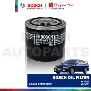 Bosch Oil Filter for Mitsubishi Lancer IV Estate Gas 1997 to 1999
