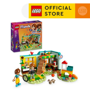 LEGO Friends 42646 Autumn’s Room (222 Pieces) Mainan Anak Perempuan Building Block Toys