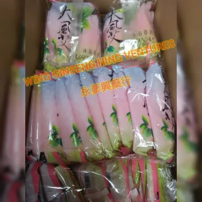 Confinement Mama Herbal bath 10pktx 50g 妈妈产后草药冲凉包大风艾加姜 Da Feng Ai after birth 祛风