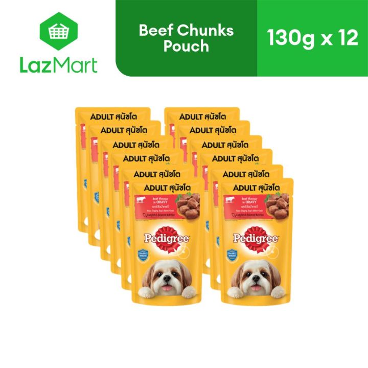 Pedigree Beef Chunks Wet Dog Food in Pouch 130g x 12