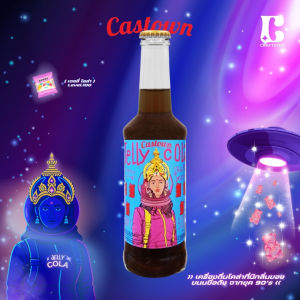 Castown craft soda คราฟต์โซดา คาสทาวน์ รส เจลลี่โคล่า 265 มล. 1 ขวด