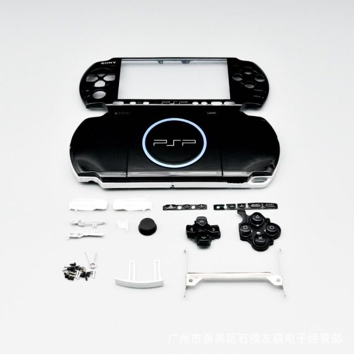 ชุดบอดี้ Psp 3000 ของแท้ งานดีมาก ใช้เพื่อเปลี่ยนบอดีสำหรับ Psp 3000 ...