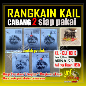 Rangkaian kail pancing kenceh Cabang 2 Senar Siliwangikecil-induk Kail Chinu No. 1/2/3Type Besar 1053BN
