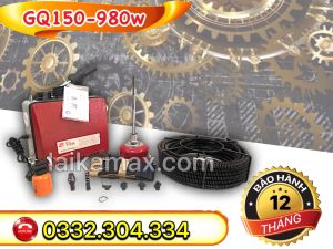 Máy thông tắc cống GQ150Z công suất 980W ( dùng cho nhà hàng khách sạn phòng trọ quán ăn nhỏ... )
