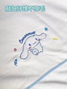 Three piece cartoon towel set for bathing swimming water absorption quick drying high aesthetic value in student dormitories