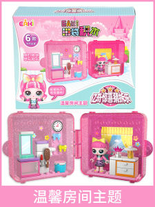 Pocket Size Building Blocks Toy Mini Lego