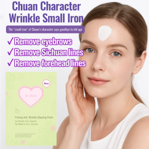 [3 Days Removal All Lines] 24 Bags Beauty Doctor Tightening Anti-Wrinkle Sleep Patch/Lighten Forhead Wrinkle Glabellar Lines/Beauty Salon Same Model/Reduce Facial Wrinkle Rejuvenate Smooth Skin Anti-Wrinkle Patch