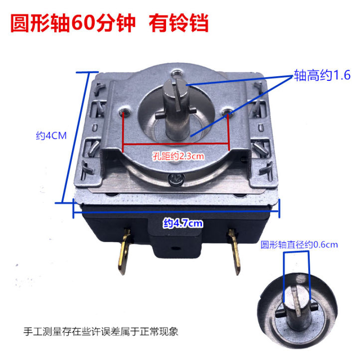 DKJ 1-60 Minuten Timer Für Mikrowelle & Backofen | Elektronischer Zeitschalter Bis 60 Min | Einfache Montage