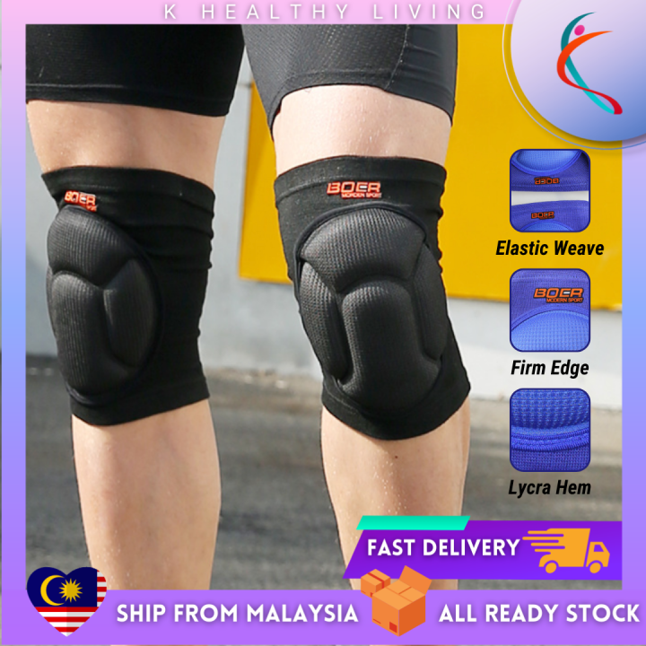 Futsal knee sales and elbow pads