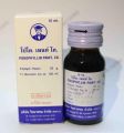 [100% Thái N.Địa] Podophyllin 25 bôi sủi mào gà mụn cóc Thái Lan. 