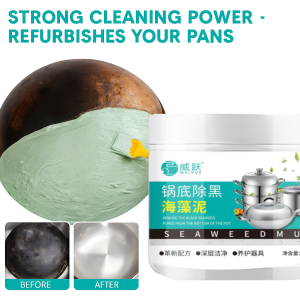 Pot Bottom Black Stain Cleaning Seaweed Mud Powerful Decontamination Remove Black Dirt Household Cleaning锅底黑垢清洁海藻泥