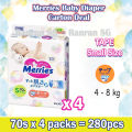 Kao Merries Tape & Pants Diaper CARTON DEAL -   *Japan Domestic Sale version* / Sg Stock Ready !!!. 