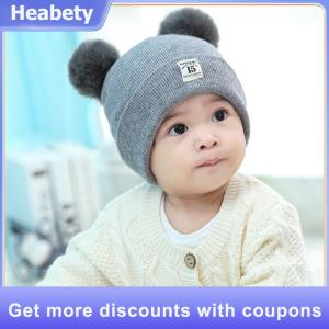 【Heabety】 Winter Children Warm Baby Knitted Hats With Pom Pom Kids Knit Beanie Hats Solid Color Infant Hat For Boys Girls