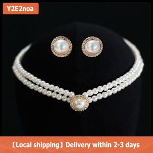 【Local shipping】 3pcs Fashion Double Layer Pearl Pendant Necklace Earrings Jewelry Set Ladies Banquet Wedding Jewelry Accessories Gift