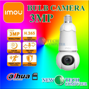 IMOU Bulb Cam 3MP 2K QHD Bulb & Camera 2 In 1 WiFi Two Way Talk Security Color Night Vision CCTV Camera Light Bulb
