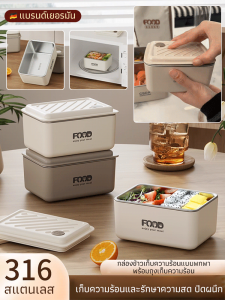 กล่องใสแบบพกพาที่มีหลายขนาดให้เลือก กล่องอาหารกลางวันพลาสติกสี่เหลี่ยมเกรดอาหาร