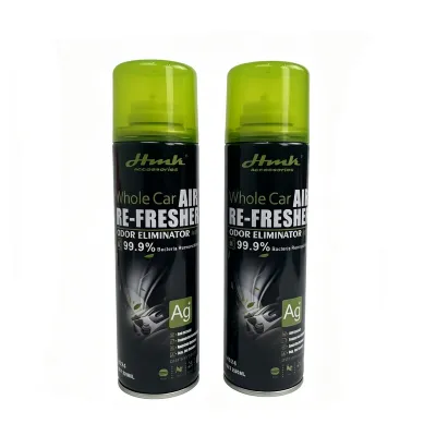 10 ปีไม่มีกลิ่นเหม็นในรถ！PP น้ำหอมในรถยนต์ 280ml กำจัดแบคทีเรียได้99.9% ป้องกันเชื้อยาวนาน สลายโมเลกุลก๊าซที่เป็นอันตรายต่างๆ น้ำยาดับกลิ่นในรถยนต์ ดับกลิ่นในรถยนต์ สเปรย์ฆ่าเชื้อรถยนต์ เสปร์ยดับกลิ่นในรถ สเปรย์ฆ่าเชื้อโรคในรถยนต์ น้ำหอมปรับอากาศในรถ