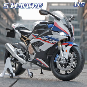 1:9 Scale BMW S1000RR Alloy Motorcycle Model Diecast Car Sound Light Car Lovers Collection Kids Birthday Gift Metal Boys Toys