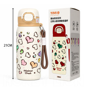 One Touch 500ml Insulated Tumbler 316 Stainless Steel PPSU Straw Dual Drinking Leakproof Safety Lock Portable Water Bottle - HoneyLion