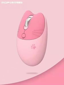 Mofii Cute Cat 2.4G Wireless Mouse USB Receiver Plug and Play 3 Adjustable DPI Compatible with LaptopPC Computer