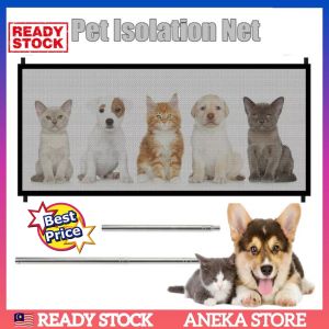 🔥READY STOCK🔥 Home Railing Isolation Puppy Gate Dog Cat Jaring Pintu Kucing Tutup Pagar Dalaman Murah Besar Tinggi Safe Guard Pet Dog Safety Enclosure Dog Fences Cage 狗围墙 狗圍欄 猫圍欄