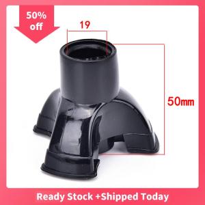 🔥🔥🔥sjqgqx Walking Stick Cane Crutch Pad Rubber Heavy Duty Ferrule End Bottom 19mm