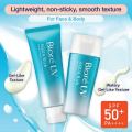 BIORE UV Aqua Rich Watery Essence SPF50+ PA++++ Sunscreen (Micro Defense UV Protection + Suitable for Face & Body) 70g. 