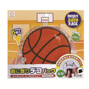 Onigiri Deco Pack - Bento Tools