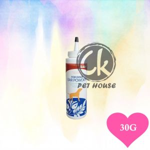 Bioline Ear Powder / Ear Pluck Powder for Dog 30G