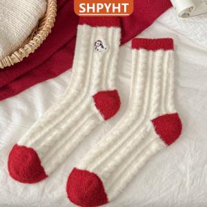 [COD] SHPYHT SPORTS 1 4Pair Autumn Winter Christmas Pattern Mid-tube Socks Christmas Tree Snowman Sausage Dog Embroidery Cotton Socks New Year Gift