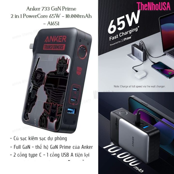 Anker 733 Power Bank（ブラック・65W） Anker 733 Power Bank (GaNPrime PowerCore 65W) - Micro Center