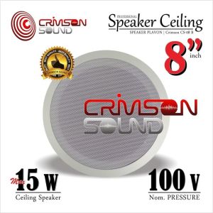 SPEAKER CEILING 8 inch CRIMSON CS - 08 B