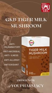 in stock GKB Tiger Milk Mushroom 490mg Hu Ru Ling Zhi 虎乳灵芝 Relief of Cough Cold & Sinusitis (60s)
