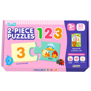 หนังสือแบบฝึกอ่านพร้อมจิ๊กซอว์จับคู่ 2 ชิ้น 2-PIECE PUZZLES กขค ABC 123 (ซื้อแยกหมวดได้)