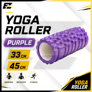 EZSport Yoga Foam Roller | 33/45CM Yoga Roller for Muscle Relaxation | Foam Roller | Yoga Column | 瑜伽柱 | 泡沫轴