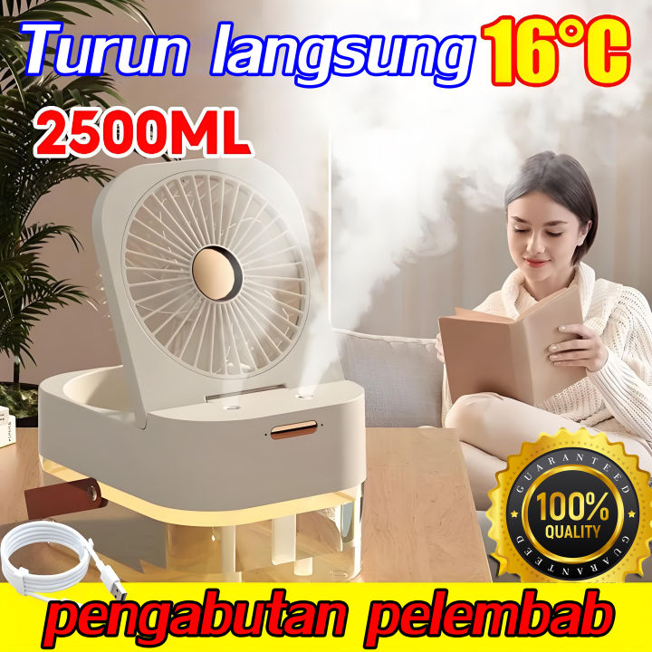 Ace Hardware Firefly Portable Mist Fan Price Kapasitas Besar