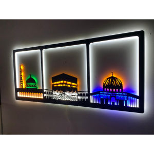 SEHARI JADI !!HIASAN DINDING KALIGRAFI ISLAMIC AESTHETIC ACRYLIC MIRROR MEWAH DAN MENGKILAP LAMPU HIAS ISLAMI" / PAJANGAN DINDING KALIGRAFI MENGKILAP