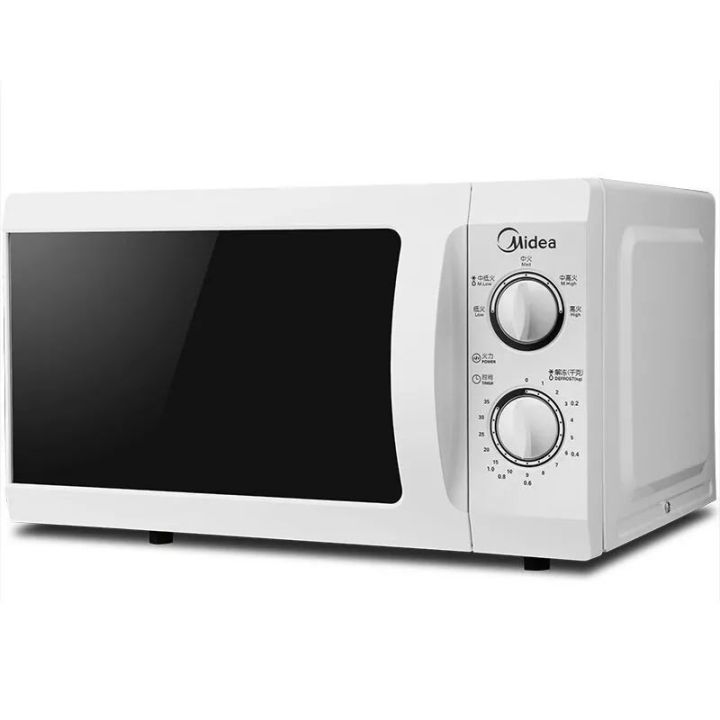 Midea microwave oven M1-L213B/M1-211A complete set of doors, doors ...