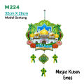 Gantungan Dekorasi Hiasan Gambar Masjid Ramadhan Ornament Lebaran Idul Fitri 3D Banner Stiker Kertas. 