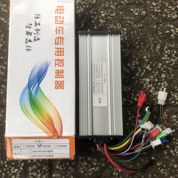 bo%20xe%20%C4%91%E1%BA%A1p%20%C4%91i%E1%BB%87n%2048/60V-1000w%20-%20ic%20xe%203%20b%C3%A1nh-%20b%E1%BB%99%20%C4%91i%E1%BB%81u%20t%E1%BB%91c%20xe%20%C4%91%E1%BA%A1p%20%C4%91i%E1%BB%87n-%20b%E1%BB%99%20%C4%91i%E1%BB%81u%20khi%E1%BB%83n%20xe%20%C4%91%E1%BA%A1p%20%C4%91i%E1%BB%87n-%20ph%E1%BB%A5%20ki%E1%BB%87n%20xe%20%C4%91%E1%BA%A1p%20%C4%91i%E1%BB%87n-%20ph%E1%BB%A5%20t%C3%B9ng%20xe%20%C4%91%E1%BA%A1p%20%C4%91i%E1%BB%87n%20-%20Image%206