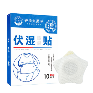 Herbal Belly Button Detox Patch for Weight Management Natural Ingredients for Water Retention Relief and Bloating Reduction Body Slimming Patch with Natural Herbs for Fat Burning Boosts Metabolism and Controls Appetite for Belly Fat Reduction